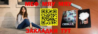 каннабис Кимры
