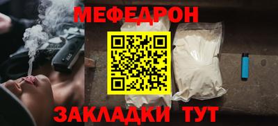 каннабис Кимры