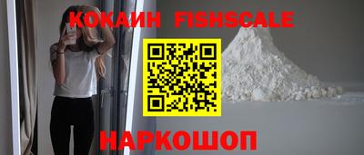 первитин Кингисепп