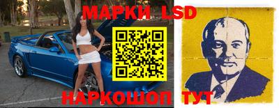 каннабис Кимры