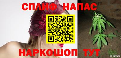 каннабис Кимры