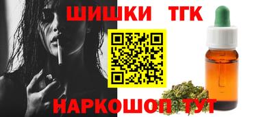 каннабис Кимры
