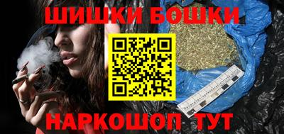 первитин Кингисепп