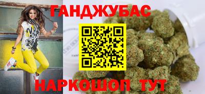 первитин Кингисепп
