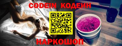 каннабис Кимры