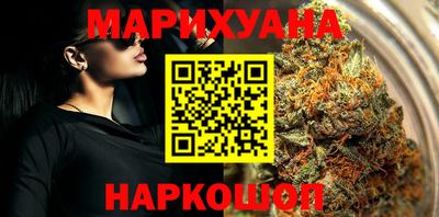 спайс Кинель