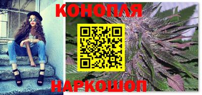 первитин Кингисепп
