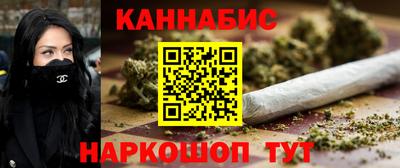 первитин Кингисепп