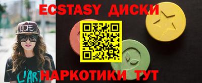 каннабис Кимры