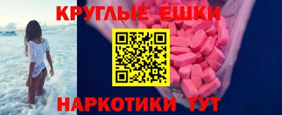 каннабис Кимры