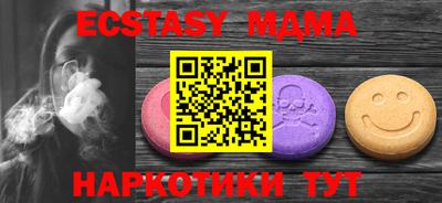 каннабис Кимры
