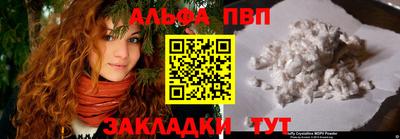 каннабис Кимры
