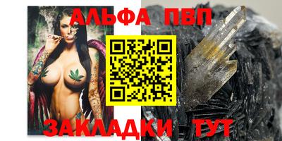 каннабис Кимры