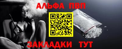 каннабис Кимры
