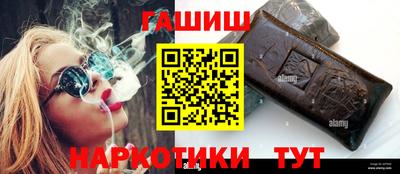 первитин Кингисепп
