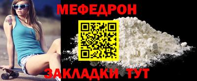 каннабис Кимры