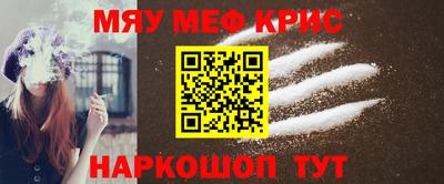 каннабис Кимры